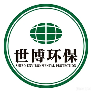 世博环保中央供料系统